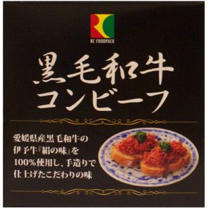 黒毛和牛コンビーフ80ｇ