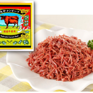 yajirushi-corned-beef3