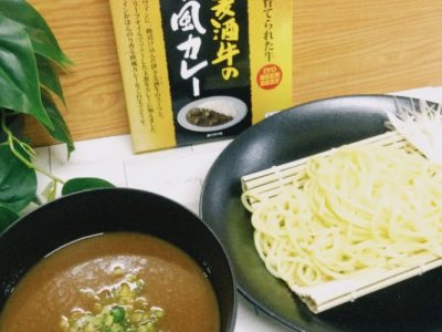 カレーつけ麺