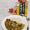お豆腐を使ってキーマカレーアレンジ！