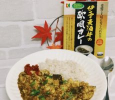 お豆腐を使ってキーマカレーアレンジ！