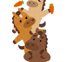 年末年始休業に関しまして